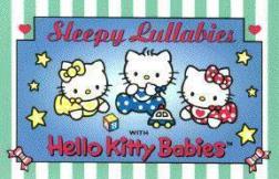 Hello Kitty babies