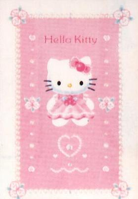 Hello Kitty card