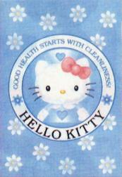 Hello Kitty face on the tissue